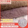 Tela de terciopelo de algodón suave y cómoda, de doble cara, cálida para otoño e invierno, tela para pijamas de peluche, cachemir, antideslizante, engrosada