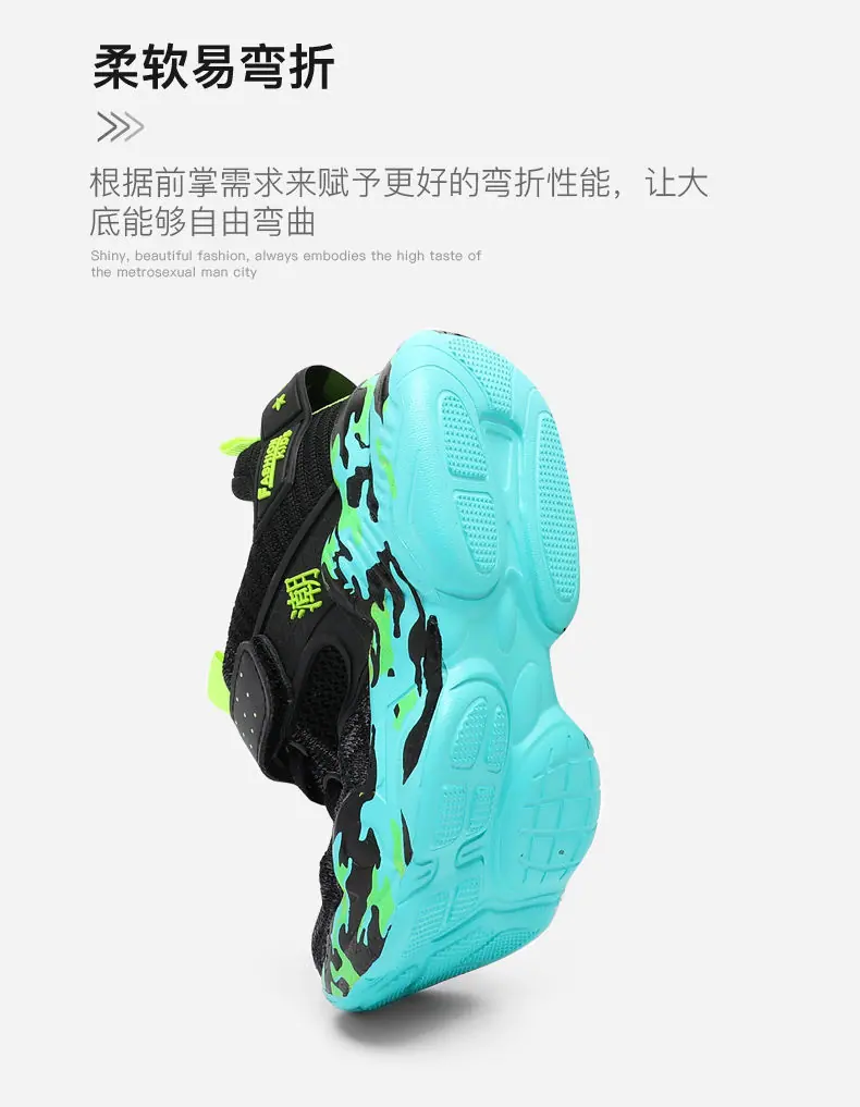 /O1CN01MsY7PB1hAbBvGO69v_!!2219543314237-0-cib.jpg?x-oss-process=image/format,png