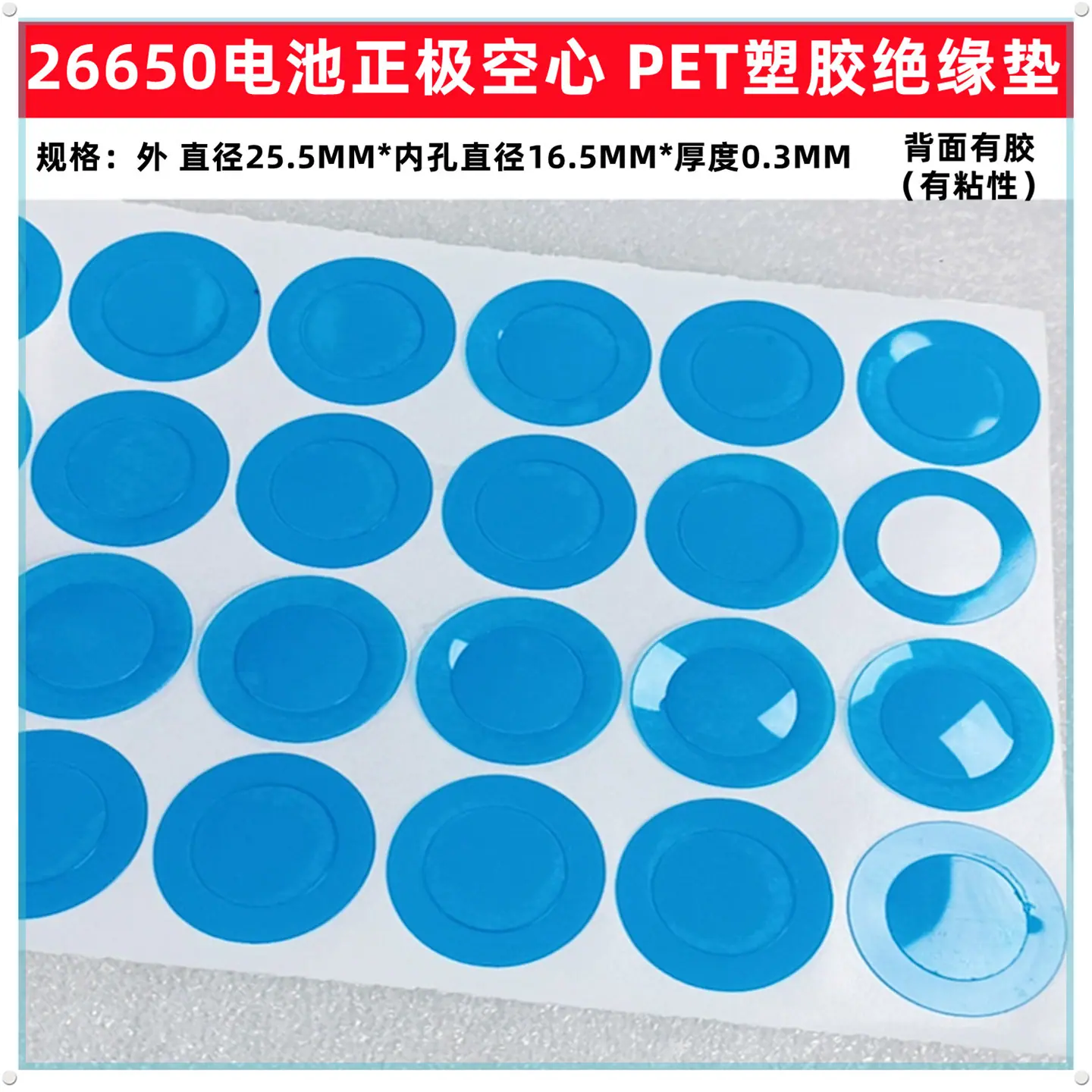 O1CN01vkcoUK1ErXL29gIlc_!!2673