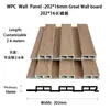 Rodapé Interno Parede de Fundo Parede de Varanda Teto Material Pvc Madeira Ecológica 195 Painel de Parede de Madeira Plástica Wpc Painel de Parede