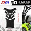 Adesivo para Tanque de Combustível de Motocicleta Adesivo 3D de Peixe Espinha de Peixe com Epóxi de Cristal Modificação Decorativa Personalizada Anti-Risco Universal