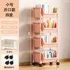 Estante de Almacenamiento de Gran Capacidad, Carrito Móvil de Múltiples Niveles para Snacks de Dormitorio, Estante de Cocina para Frutas y Verduras con Ruedas, Organizador de Libros para Sala de Estar
