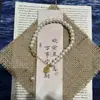 Pulseira Rosa com Laço de Zircônia, Estilo Doce e Feminino, Estilo de Luxo Discreto da Moda Ins, Presente para Melhor Amiga ou Namorada