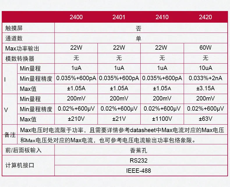 详情页10.jpg