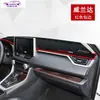 20-25 Modelos de Decoración para Coche Toyota Wildlander Consola Central Protector Solar Alfombrilla Aislante Térmico Modificada Parasol Alfombrilla