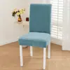 Funda de Silla de Chenilla Amazon para Hogar, Hotel, Restaurante, Funda Universal para Silla, Funda Protectora Lavable Simple para Taburete
