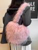 Bolsa Peluda con Borlas en Forma de Corazón, Estilo Nuevo Otoño e Invierno 2026, Peluche Estilo Chica Millennial Caliente, Punk, Gran Capacidad, Bolso de Hombro