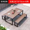 Mesas e cadeiras para pátio externo, mesa de jantar externa à prova d'água e à prova de sol, conjunto de mesa e cadeira de churrasco de ferro e madeira plástica para varanda de lazer em parque
