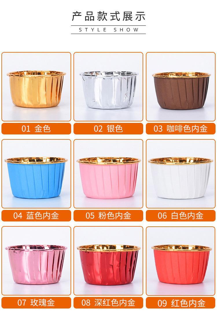 详情页_04.jpg