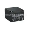 Batería de plomo-ácido Leoch DJW12-24S, libre de mantenimiento, 12V 24Ah, para fuente de alimentación ininterrumpible UPS