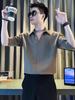 2024 Camisa de Color Sólido de Reproducción para Hombre Verano Estilo Hong Kong Estudiante Holgada Diseño de Nicho Interesante Nueva Prenda Superior para Hombre