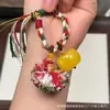 Cera de Abeja de Segunda Generación Varios Estilos Oso Bolsa de Queso Colgante Llavero DIY Exquisito Adorno de Joyería