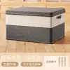 Caja de Almacenamiento de Ropa Color-Blocking Grande para el Hogar de Algodón y Lino Plegable Caja de Almacenamiento para Ropa y Pantalones Caja Organizadora de Colcha de Dos Colores