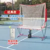 Máquina de Pelotas de Tenis Autoservicio Máquina Lanzapelotas de Práctica para una Persona con Red de Captura Dispositivo de Entrenamiento Portátil Entrenador de Entrenamiento