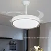 Nueva Luz de Ventilador Moderna para Sala de Estar Estilo Vintage Crema Protección Ocular Silenciosa Viento Fuerte Simple para Dormitorio Comedor Luz de Ventilador Eléctrico