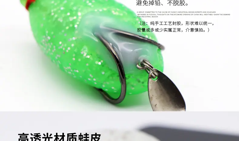改装绣蛋详情页_10.jpg