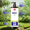 Champú Especial de Hoja de Ciprés Anticaída 500ml Mejora del Volumen Eliminación de Amarilleamiento, Grasa y Champú Fuerte