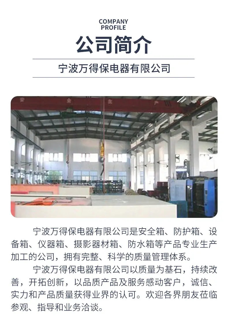 JC系列详情页_15