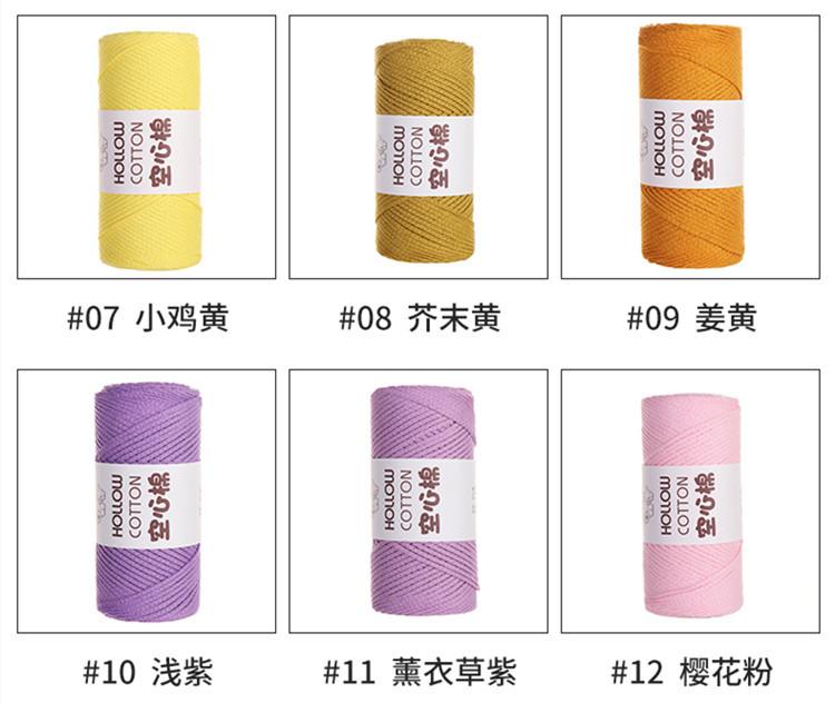 色卡2.jpg