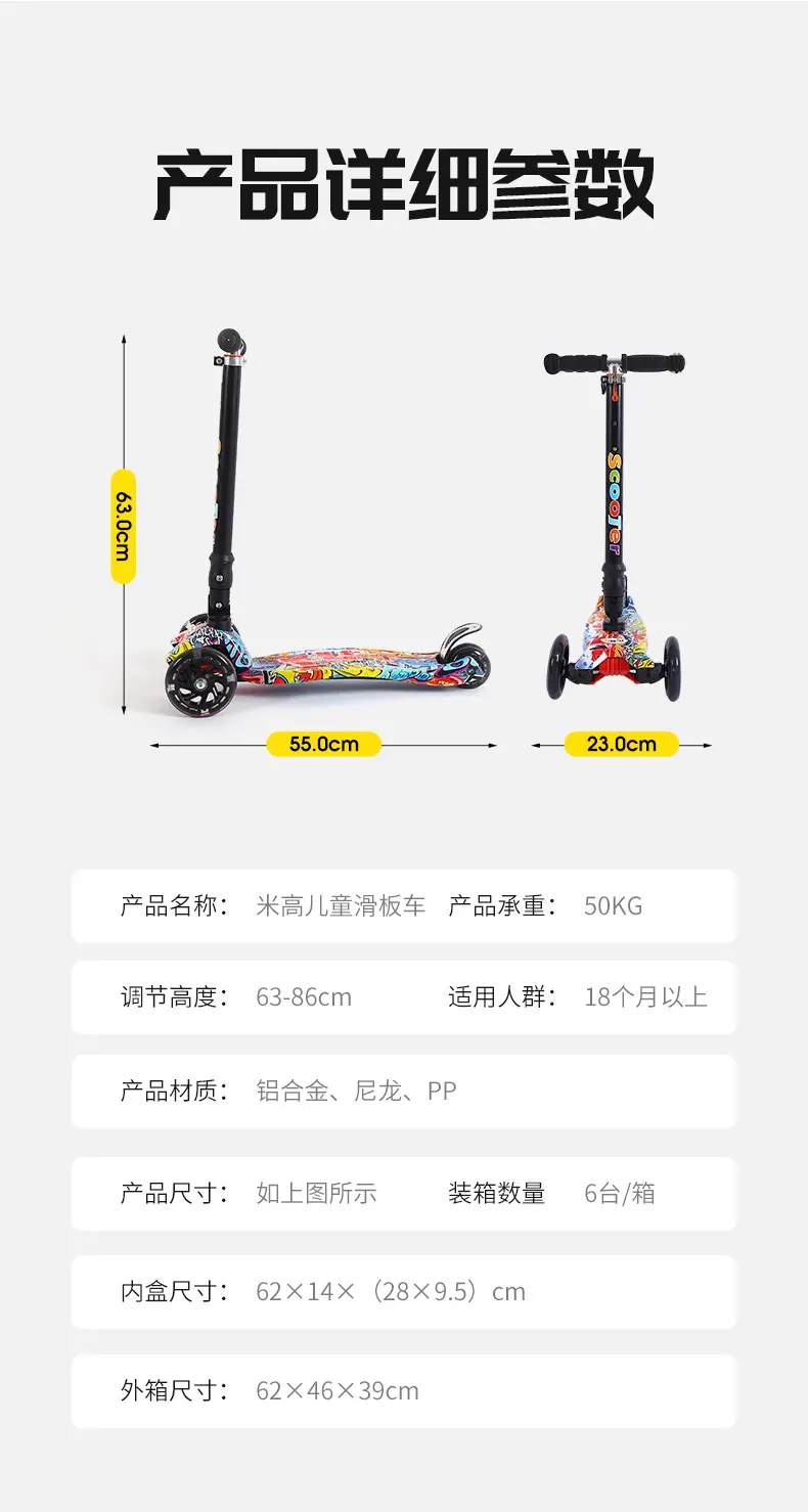 shengpu2_08
