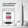 Mini Polidor de Unhas Elétrico Ferramenta Pequena Removedor de Unhas Máquina de Manicure Cortador de Unhas Elétrico Portátil Polidor de Unhas