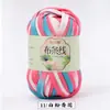 Hilo de Tela de Color Sólido de Alta Elasticidad para Tejer Pantuflas, Zapatos de Ganchillo, Bolsas DIY, Cojines de Cuna, Fabricante de Hilo para Sombreros
