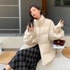 Chaqueta de Algodón Corduroy Invierno 2026 Nuevo Diseño Estilo Coreano Nicho Grueso Abrigo Corto Chaqueta Acolchada de Algodón para Mujer A2442