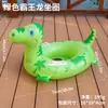 Anillo de Natación de Pato para Niños Más Vendido, Pato Amarillo Inflable, Anillo de Natación con Asiento de Pato Amarillo Grande Engrosado
