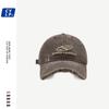 Sombrero gorra de béisbol de mezclilla desgastada y rasgada para hombre estilo callejero Moda de pareja estilo coreano Marca bordada con letras gorra con visera verano