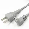 Cable de Enchufe Estándar Nacional Xiaomi Cable de Alimentación con Enchufe Redondo Estándar Nacional Enchufe Xiaomi Cable de Alimentación Estándar Medio