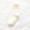 Calcetines para Mujer Primavera y Verano Malla Delgados Media Caña Estilo Japonés Oreja de Madera Trenzados Blanco y Negro Estilo Académico Lolita Calcetines de Algodón