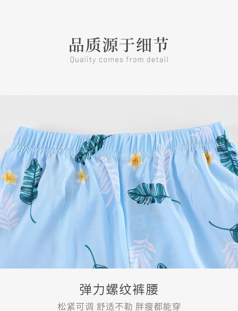 未标题-6_12.jpg