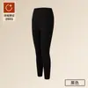 Conjunto de Ropa Interior Térmica Gruesa 7A Cepillada Antibacteriana para Hombres y Mujeres con Cuello Semi-Alto, Capa Base Cálida para Otoño e Invierno