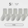 5 Pares de Calcetines Infantiles Primavera Otoño Algodón Blancos Calcetines de Estudiante Primavera Verano Blanco Puro Estilo Preppy Para Niños Calcetines de Media Pantorrilla Para Niñas