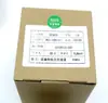 Suministro MZJ-50A/001 MZJ-50A/002 MZJ-50A/003 Contactor DC de Fábrica Original