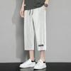 Pantalones cortos con colgante de estilo japonés para hombre, de primavera y otoño, finos, de talla grande, holgados, informales, por encima de la rodilla, de marca de moda, pantalones rectos atractivos.
