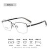 Lote Mixto 8878 armazón de gafas para hombre para negocios de montura completa de aleación de metal armazón de gafas de media montura gafas para miopía