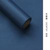 Papel de regalo de fibra floral azul Zhuo, serie azul medianoche, para el día de San Valentín, material para ramo de flores, papel de regalo para flores