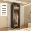 Guarda-Roupa Simples para Quarto, Uso Doméstico, Moradia Alugada, Armário de Armazenamento de Metal de Aço Carbono Resistente e Durável, Montado para Apartamentos Pequenos