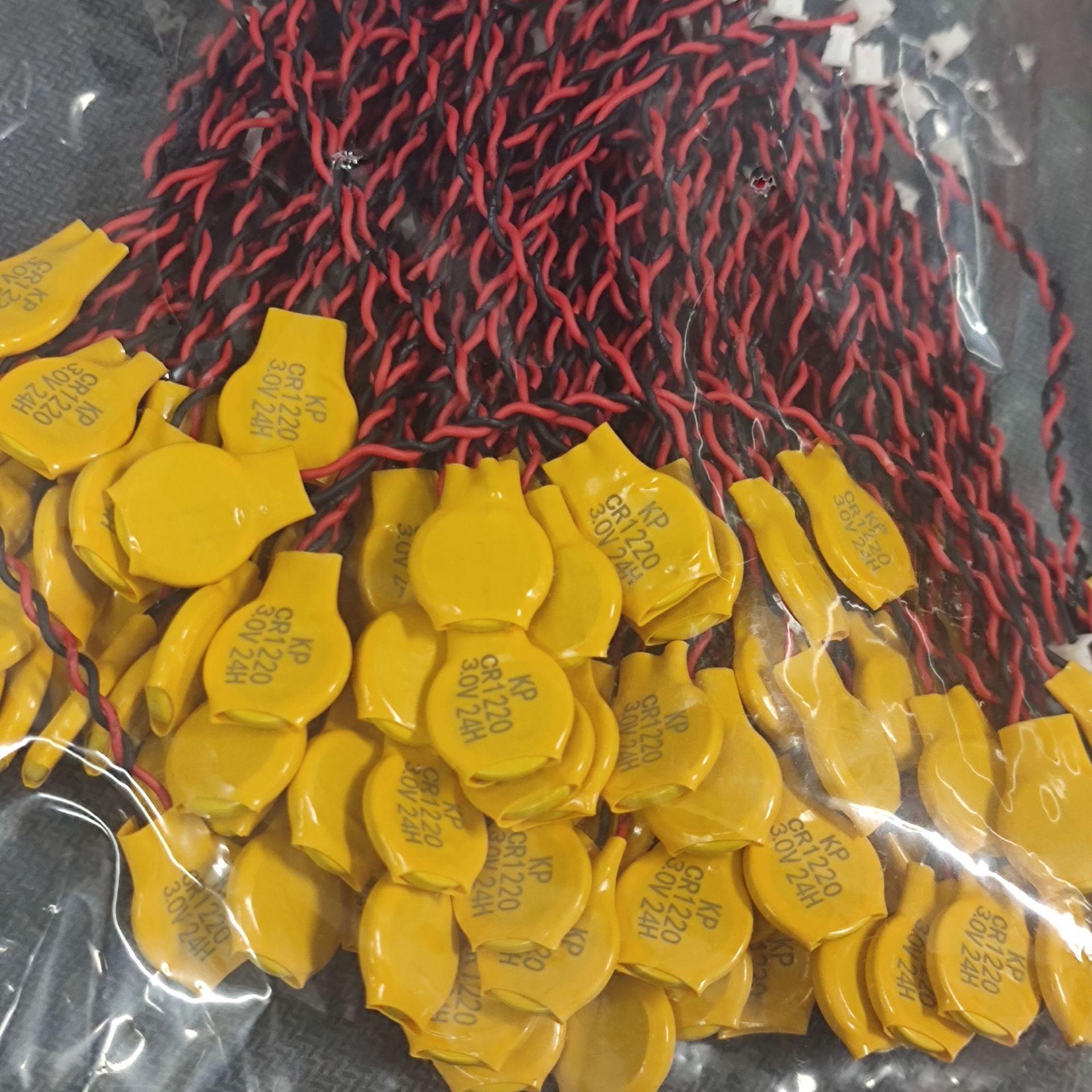 微信图片_20240924165941