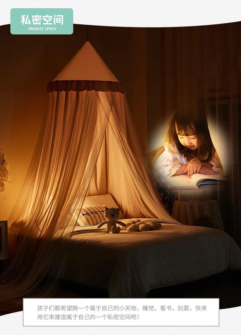 圆顶双层蚊帐女生房间装饰读书角免安装ins风公主风家用单人床帐