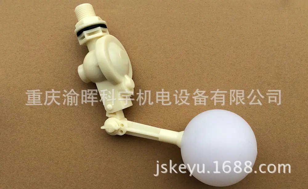 QQ图片20161019170435