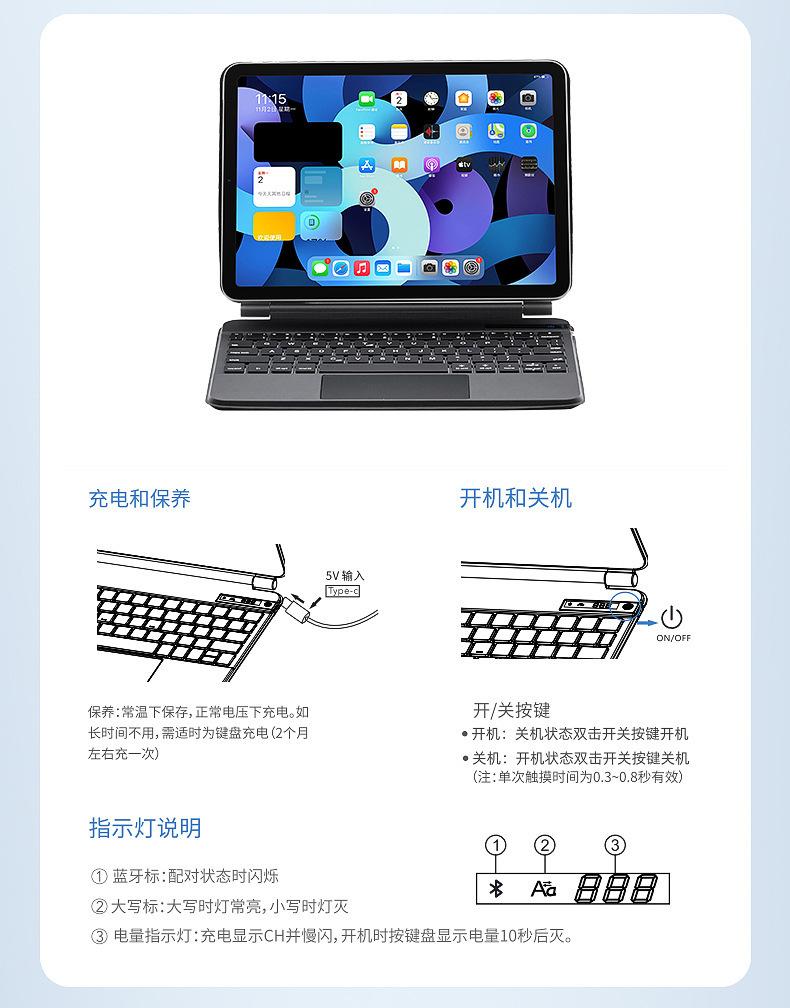 详情 (17).jpg