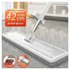 Mopa sin manos Mopa plana para el hogar Nueva mopa lavable sin manos perezosa Mopa para suelos Mopa grande Doble uso Limpieza con una pasada