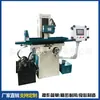 Retificadora de Superfície CNC My618Ahd, Máquina de Retificação de Precisão Automática, Fácil de Operar, Abaixamento Automático da Ferramenta no Eixo Z