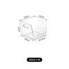 Caja de Almacenamiento de Cosméticos Transparente en Forma de U para Acabado de Tocador, Caja para Mascarillas, Escritorio, Hogar, Almacenamiento para Baño, Cesta de Almacenamiento