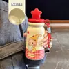 Taza Termo Estrella Modelo Nuevo 2026 para Niños y Niñas, Taza de Acero Inoxidable con Popote de Dibujos Animados de Alto Valor, Taza Portátil y Linda
