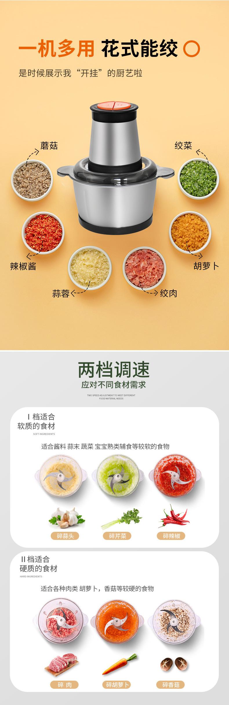 详情页_03.jpg