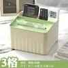 Caja de pañuelos de escritorio, caja de papel, caja de papel, caja de almacenamiento para el hogar, sala de estar, comedor, mesa de centro, nórdica, simple, multifuncional, con control remoto