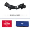 410465.103D/278 200 08 15 Termostato Adequado para 278 Original
